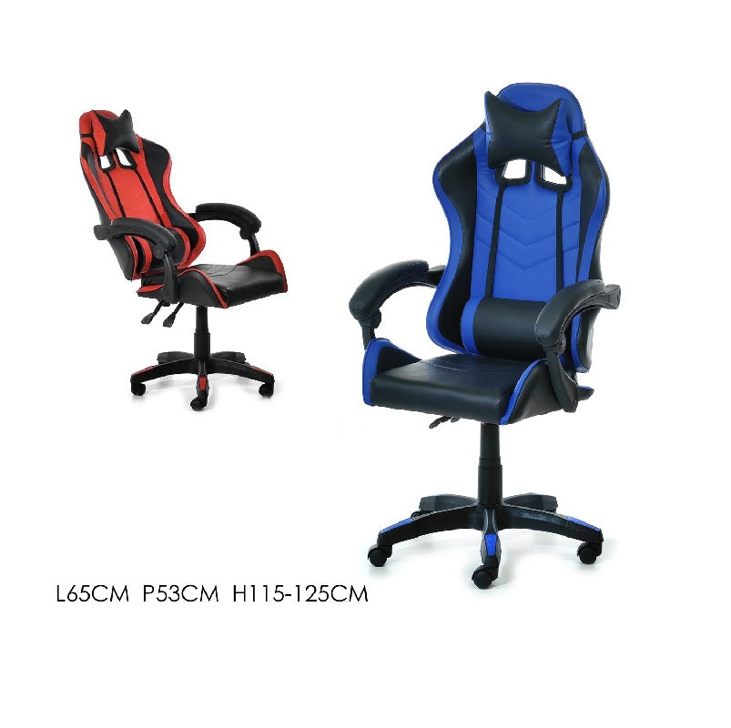 ΚΑΡΕΚΛΑ ΓΡΑΦΕΙΟΥ GAMING 66x53x115/125cm