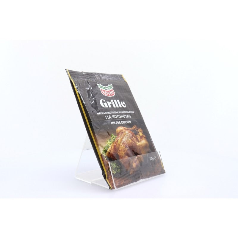 GRILLO ΚΟΤΟΠΟΥΛΟ 50gr