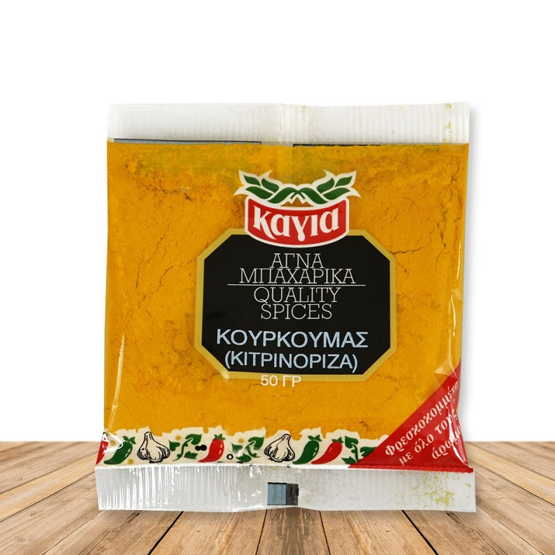 ΚΟΥΡΚΟΥΜΑΣ 50gr