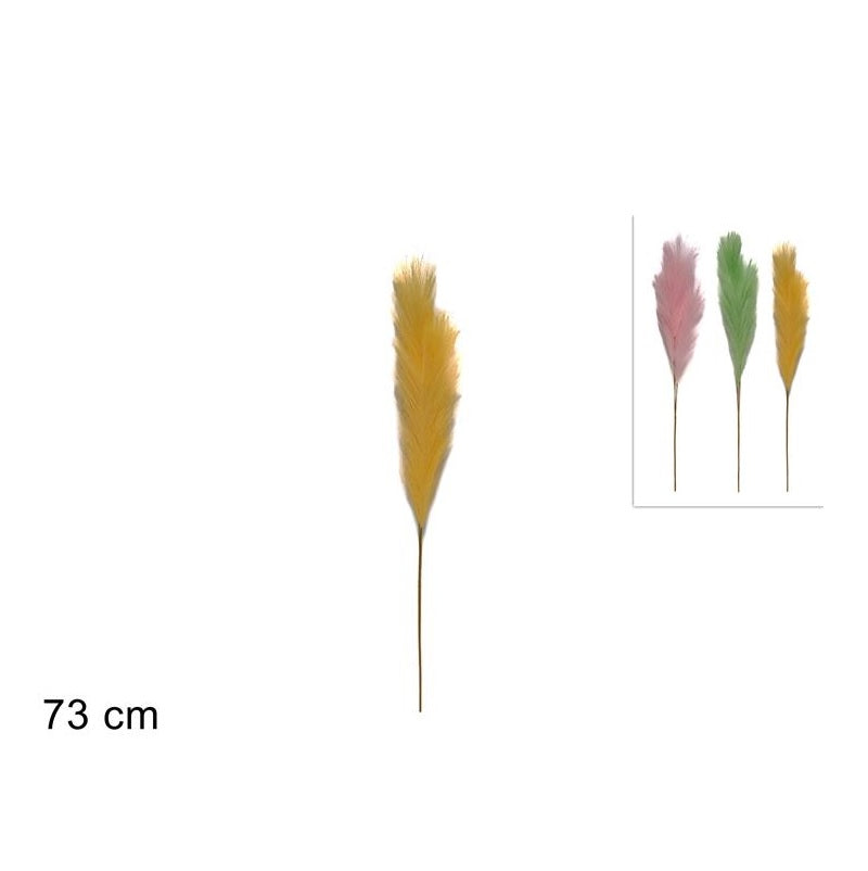 ΚΛΑΔΙ ΦΤΕΡΟ 73εκ