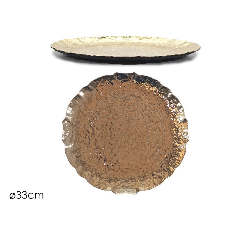 ΠΙΑΤΕΛΑ ΧΡΥΣΗ 33cm ΠΛΑΣΤΙΚΗ