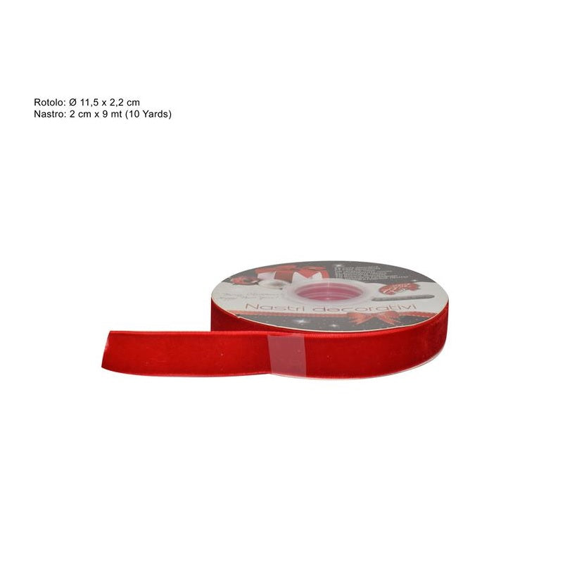 ΚΟΡΔΕΛΑ 2cm x 9m ΒΕΛΟΥΔΙΝΗ ΚΟΚΚΙΝΗ