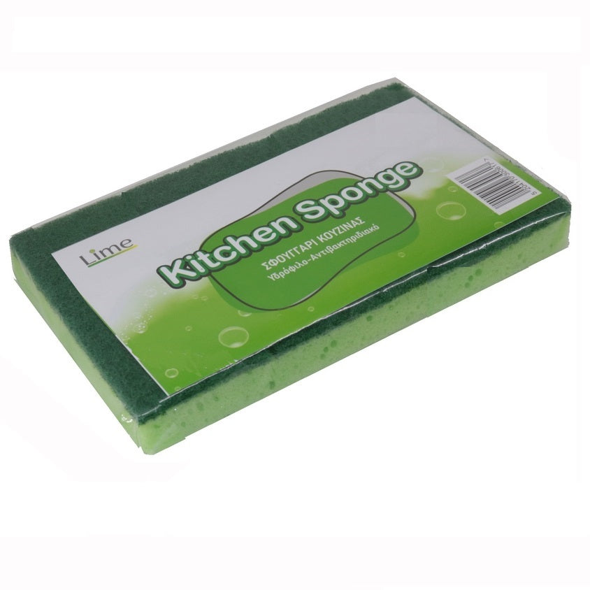 ΣΦΟΥΓΓΑΡΙ ΚΟΥΖΙΝΑΣ ΓΙΓΑΣ ΥΔΡΟΦΙΛΟ ΑΝΤΙΒΑΚΤΗΡΙΔΙΑΚΟ