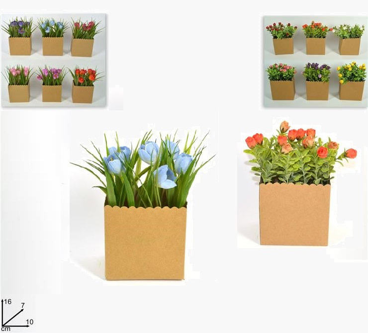 ΓΛΑΣΤΡΑΚΙ ΧΑΡΤΙΝΟ 16x7x10cm ΔΙΑΦΟΡΑ ΛΟΥΛΟΥΔΙΑ