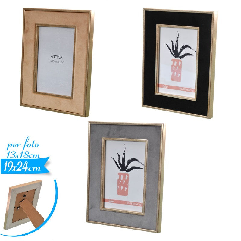 ΦΩΤΟΓΡΑΦΟΘΗΚΗ 13x18cm ΧΡΥΣΗ ΔΙΧΡΩΜΗ