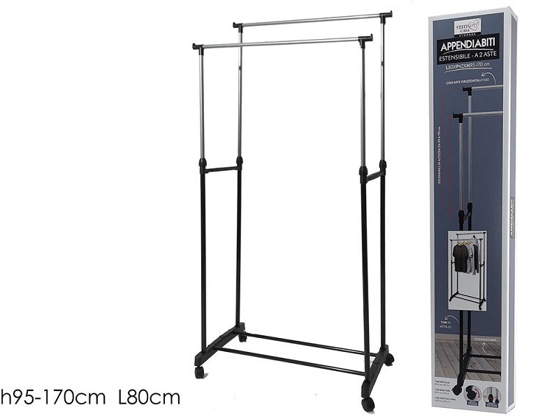 ΚΡΕΜΑΣΤΡΑ ΡΟΥΧΩΝ 95-170cm ΔΙΠΛΗ ΕΠΙΔΑΠΕΔΙΑ