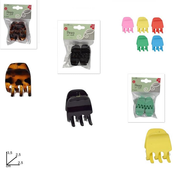 ΚΛΑΜΕΡ ΣΕΤ 4ΤΕΜ 2.5εκ