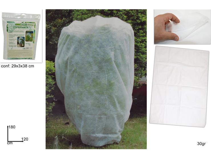 ΚΑΛΥΜΜΑ ΦΥΤΩΝ HDPE 120x200cm ΜΕ ΚΟΡΔΟΝΙ