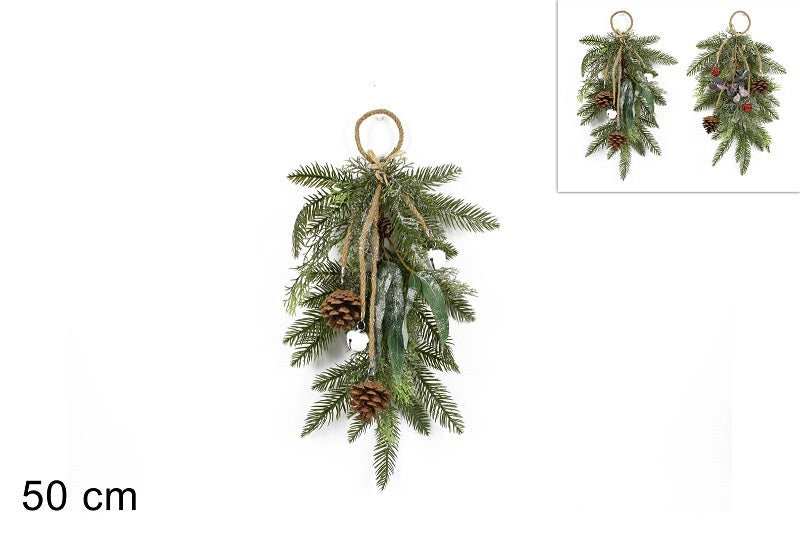 ΚΛΑΔΙ ΜΕ ΚΟΥΚΟΥΝΑΡΕΣ ΚΑΙ ΚΟΥΔΟΥΝΑΚΙ 50εκ ΚΡΕΜΑΣΤΟ