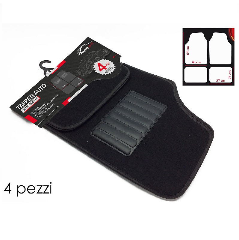 ΠΑΤΑΚΙΑ ΑΥΤΟΚΙΝΗΤΟΥ 4ΤΕΜ ΜΟΚΕΤΑΣ ΜΑΥΡΑ