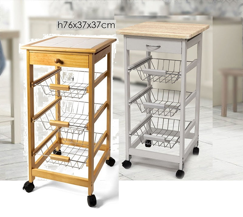 ΤΡΟΛΕΥ 3 ΘΕΣΕΩΝ ΞΥΛΙΝΟ ΜΕ ΣΥΡΤΑΡΙ 37x37x76εκ