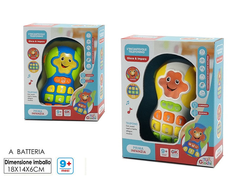 ΤΗΛΕΦΩΝΟ ΚΙΝΗΤΟ ΜΕ ΦΩΤΑ ΚΑΙ ΗΧΟΥΣ