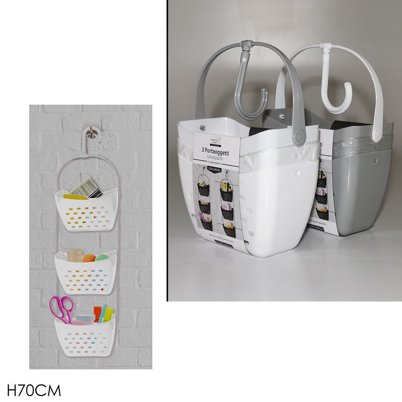 ΕΤΑΖΕΡΑ ΠΛΑΣΤΙΚΗ 3 ΘΕΣΕΩΝ ΜΕ ΓΑΝΤΖΟ 21.5x11x70cm