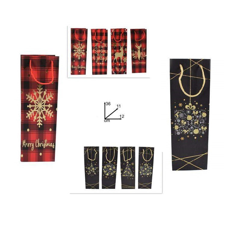 ΤΣΑΝΤΑ ΔΩΡΟΥ ΠΟΤΟΥ XMAS ΚΑΡΩ ΚΟΚΚΙΝΟ ΜΑΥΡΟ