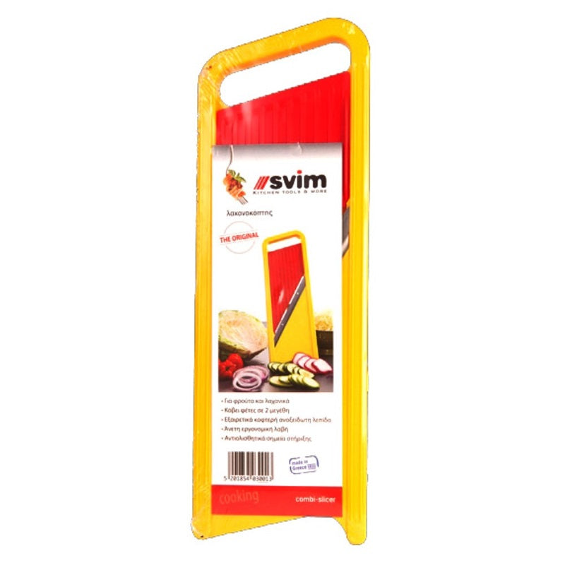 ΛΑΧΑΝΟΚΟΠΤΗΣ Νο501