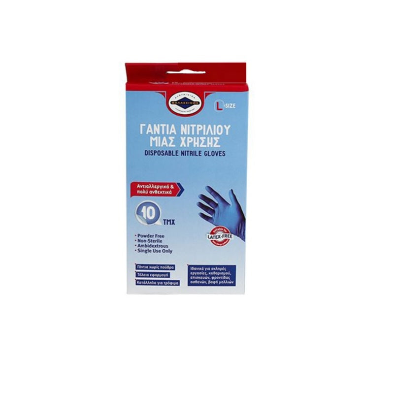 ΓΑΝΤΙΑ ΝΙΤΡΙΛΙΟΥ ΜΠΛΕ 10ΤΕΜ LARGE