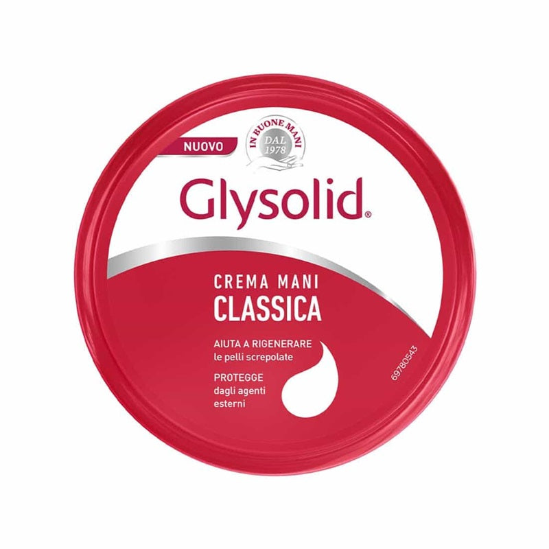 GLYSOLID ΚΡΕΜΑ ΧΕΡΙΩΝ 75ml ΒΑΖΟ