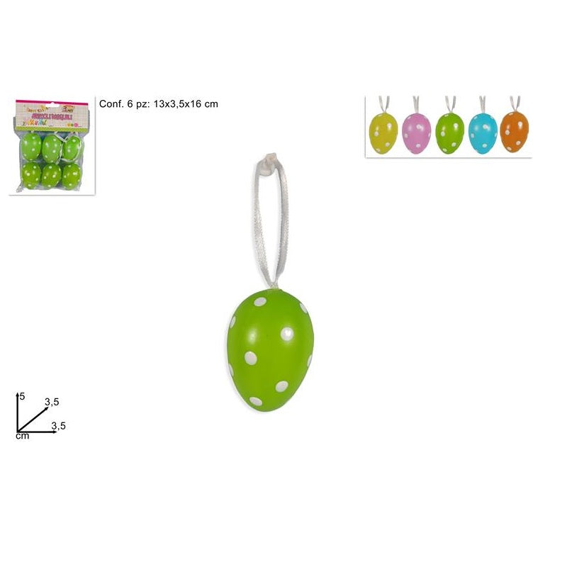 ΑΥΓΑ ΠΑΣΧΑΛΙΝΑ 6ΤΕΜ 5εκ ΧΡΩΜΑΤΙΣΤΑ ΠΟΥΑ