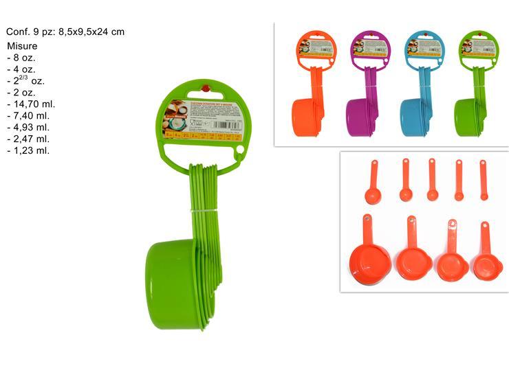 ΔΟΣΟΜΕΤΡΗΤΕΣ ΣΕΤ 9ΤΕΜ ΚΟΥΤΑΛΙΑ