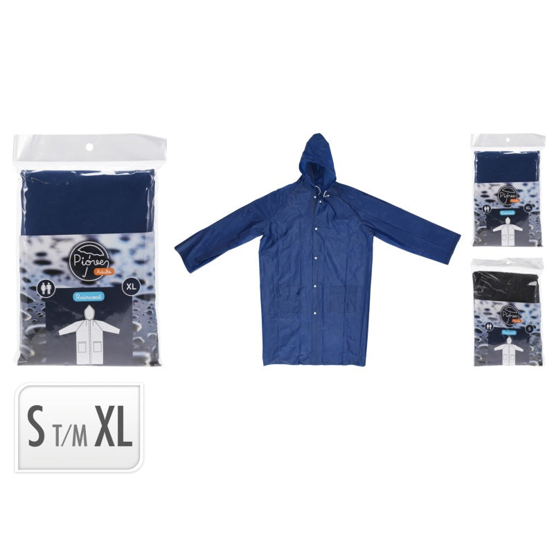 ΑΔΙΑΒΡΟΧΟ ΕΝΗΛΙΚΩΝ XL