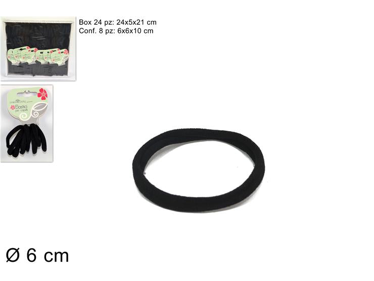 ΛΑΣΤΙΧΑΚΙΑ ΜΑΛΛΙΩΝ 8ΤΕΜ ΜΑΥΡΑ