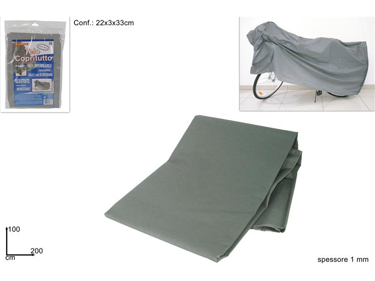 ΤΕΝΤΑ 1x2m ΑΔΙΑΒΡΟΧΗ