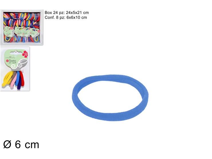 ΛΑΣΤΙΧΑΚΙΑ ΜΑΛΛΙΩΝ 8ΤΕΜ ΧΡΩΜΑΤΙΣΤΑ