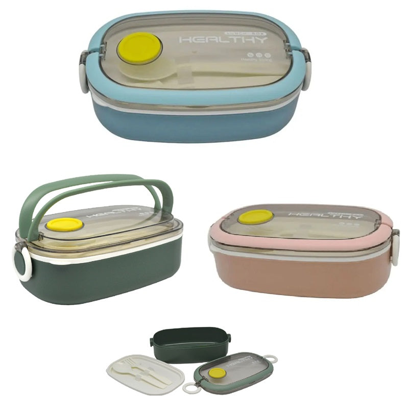 ΦΑΓΗΤΟΔΟΧΕΙΟ ΚΟΛΑΤΣΙΟΥ 900ml 2 ΘΗΚΕΣ ΜΕ ΚΟΥΤΑΛΟΠΗΡΟΥΝΟ