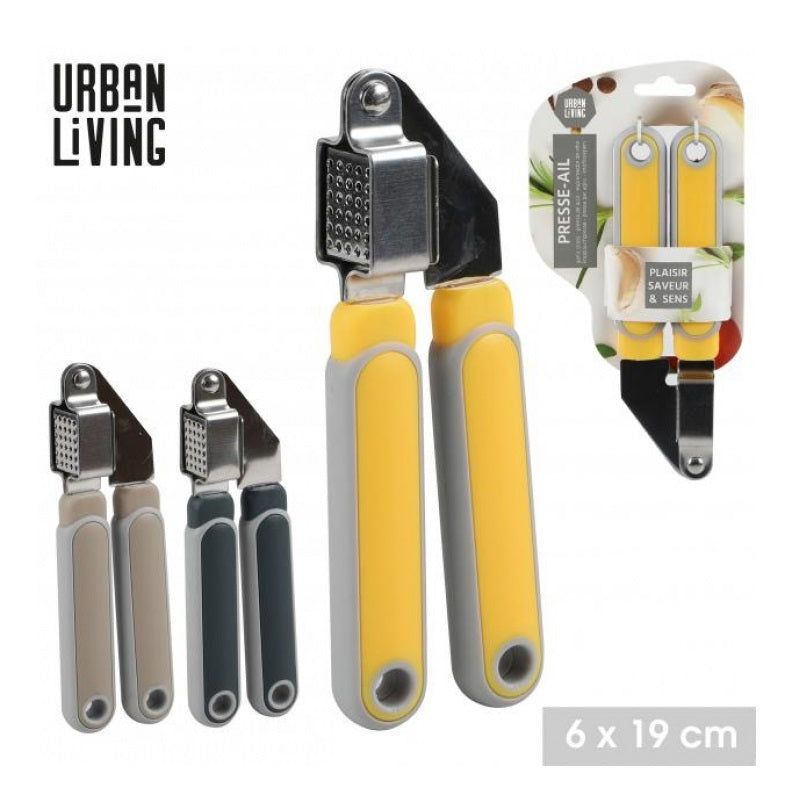 ΣΚΟΡΔΟΤΡΙΦΤΗΣ 19cm URBAN LIVING