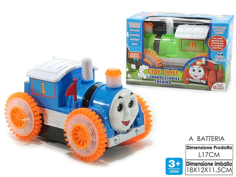 ΤΡΕΝΟ ΜΕ ΜΟΥΣΙΚΗ ΚΑΙ ΦΩΣ