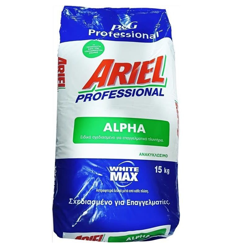 ARIEL ΣΚΟΝΗ ΠΛΥΝΤΗΡΙΟΥ 15kg WHITE MAX ΕΠΑΓΓΕΛΜΑΤΙΚΟ