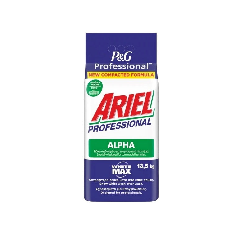 ARIEL ΣΚΟΝΗ ΠΛΥΝΤΗΡΙΟΥ 13.5kg WHITE MAX ΕΠΑΓΓΕΛΜΑΤΙΚΟ