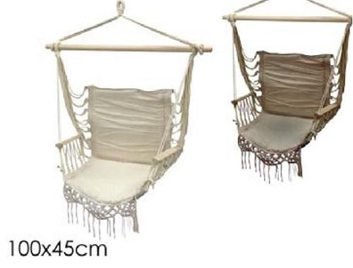 ΚΟΥΝΙΑ ΚΡΕΜΑΣΤΗ 100x45εκ ΥΦΑΣΜΑ ΚΡΟΣΙΑ