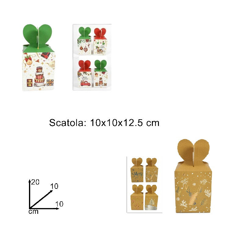 ΚΟΥΤΙ ΔΩΡΟΥ XMAS 10x10x12.5cm