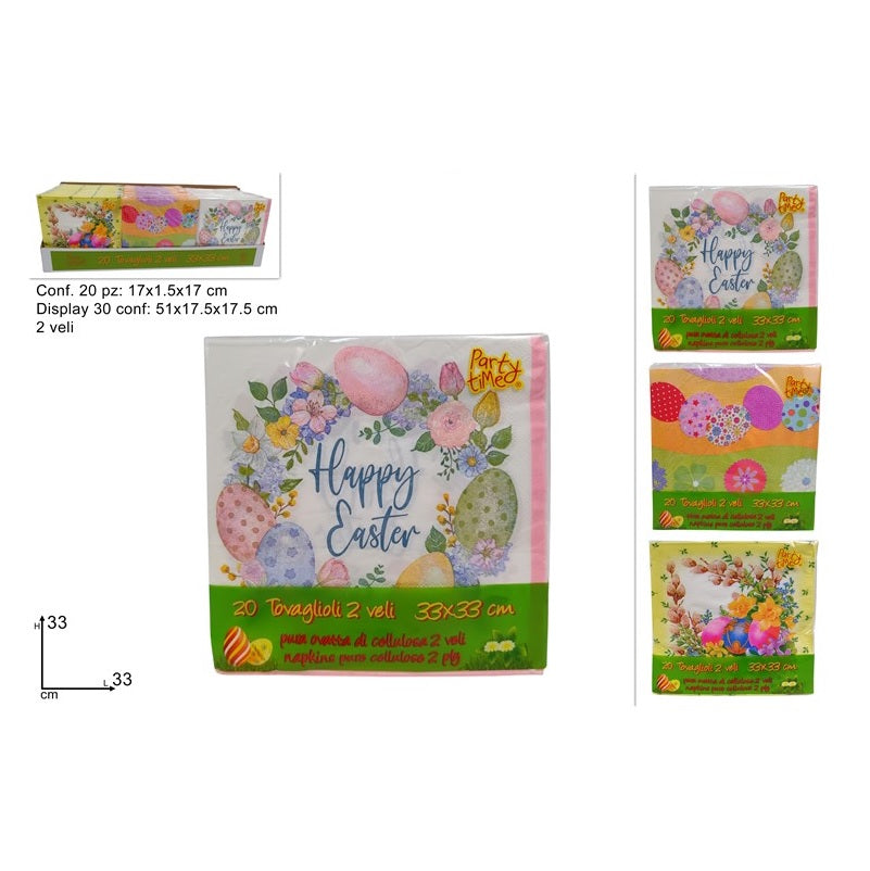 ΧΑΡΤΟΠΕΤΣΕΤΕΣ ΠΑΣΧΑΛΙΝΕΣ 33x33εκ 20ΤΕΜ