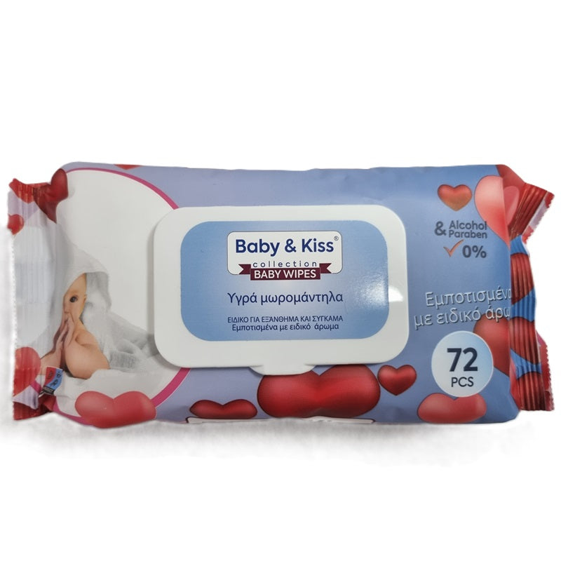 ΜΩΡΟΜΑΝΤΗΛΑ BABY KISS 72ΤΕΜ ΜΕ ΚΑΠΑΚΙ