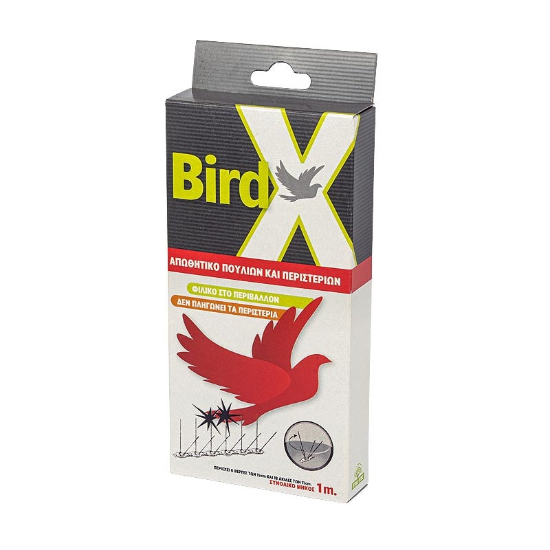 ΑΠΩΘΗΤΙΚΟ ΑΚΙΔΕΣ ΠΟΥΛΙΩΝ ΚΑΙ ΠΕΡΙΣΤΕΡΙΩΝ 1m 6ΤΕΜ