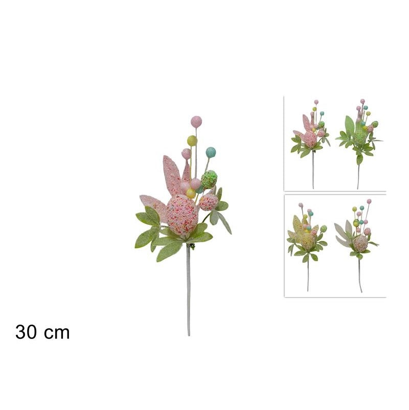 ΚΛΑΔΙ ΜΕ ΑΥΓΑ GLITTER 30εκ