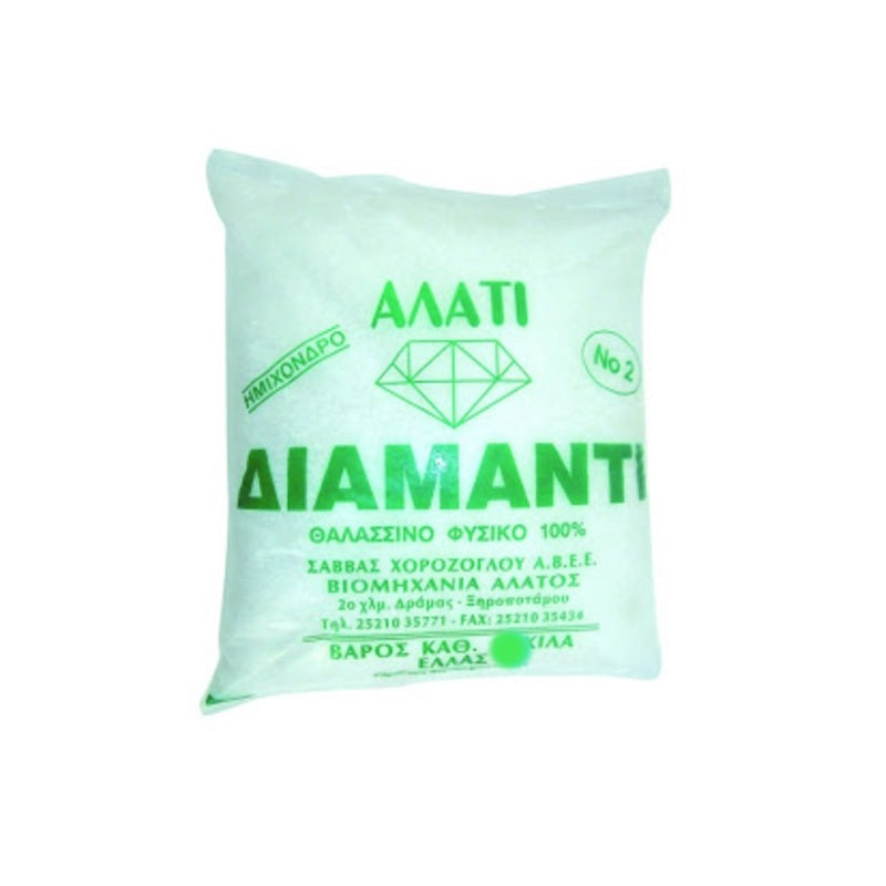 ΑΛΑΤΙ ΤΥΡΟΚΟΜΙΚΟ 5kg ΔΙΑΜΑΝΤΙ Νο2 ΣΑΚΟΥΛΑ