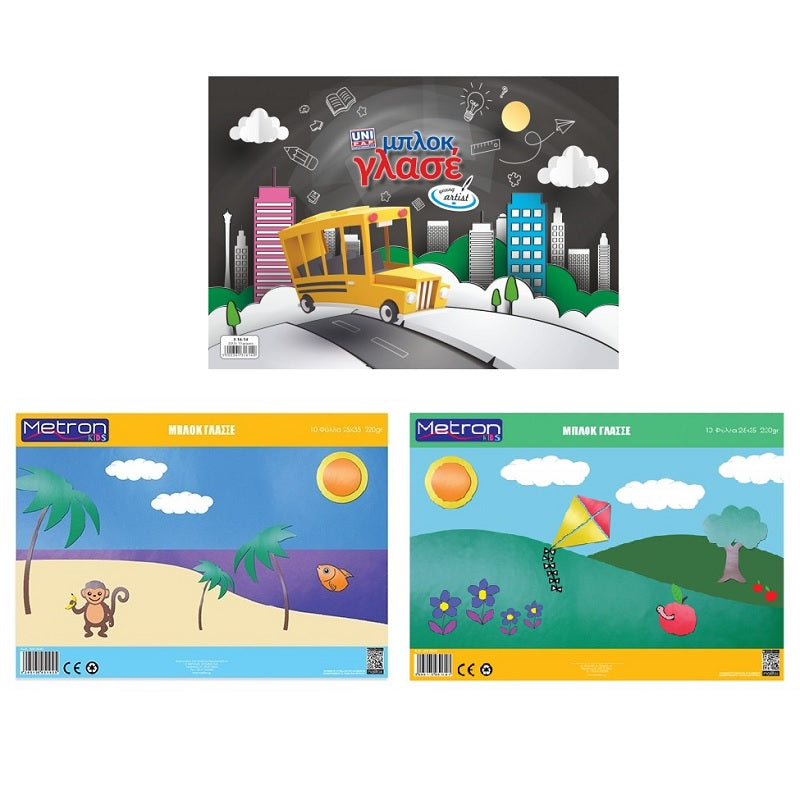 ΜΠΛΟΚ ΓΛΑΣΕ 10 ΧΡΩΜΑΤΑ 25x35cm