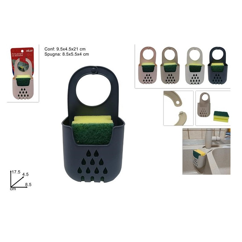 ΒΑΣΗ ΣΦΟΥΓΓΑΡΙΟΥ ΣΙΛΙΚΟΝΗΣ ΚΡΕΜΑΣΤΗ