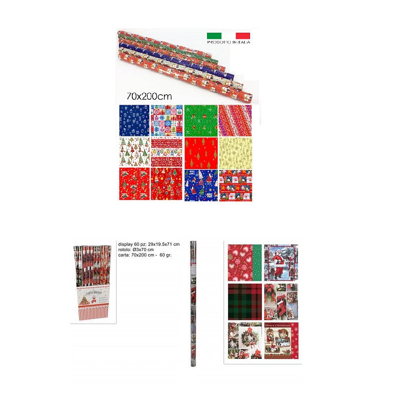 ΧΑΡΤΙ ΠΕΡΙΤΥΛΙΓΜΑΤΟΣ 70x200cm XMAS