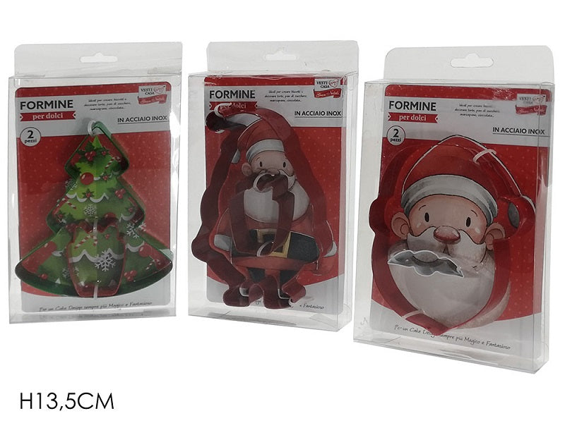 ΦΟΡΜΑΚΙA ΖΥΜΗΣ 10εκ 2TEM ΜΕΤΑΛΛΙΚΑ XMAS