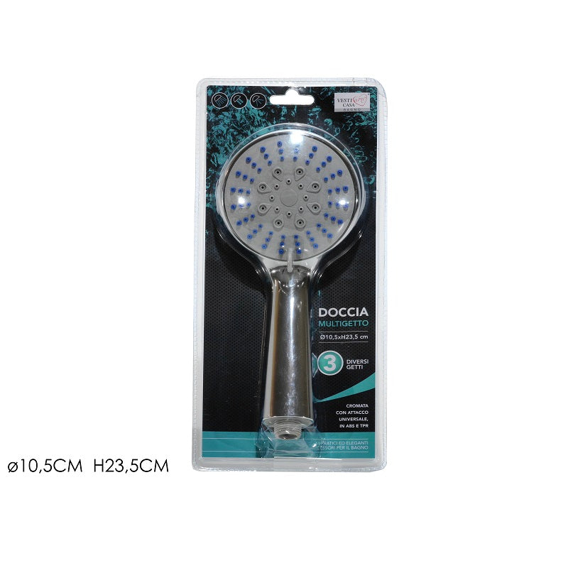 ΤΗΛΕΦΩΝΟ ΜΠΑΝΙΟΥ ΑΣΗΜΙ 10.5εκ VESTI CASA