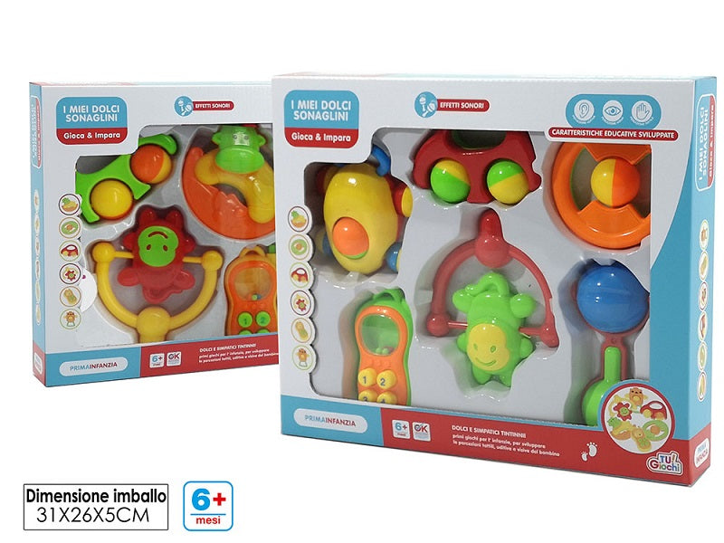 ΚΟΥΔΟΥΝΙΣΤΡΕΣ ΣΕΤ 6ΤΕΜ