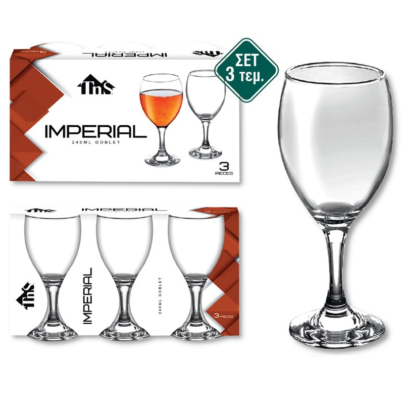 ΠΟΤΗΡΙΑ ΚΡΑΣΙΟΥ IMPERIAL 3TEM 240ml ΚΟΛΩΝΑΤΑ