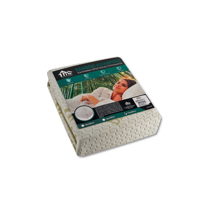 ΥΠΟΣΤΡΩΜΑ ΑΔΙΑΒΡΟΧΟ 170x200x30cm BAMBOO TNS