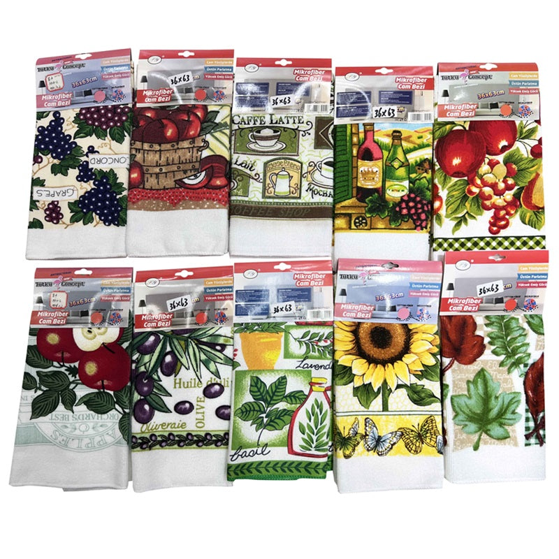 ΠΕΤΣΕΤΑ ΚΟΥΖΙΝΑΣ 40x60cm ΜΙΚΡΟΦΙΜΠΡΑ