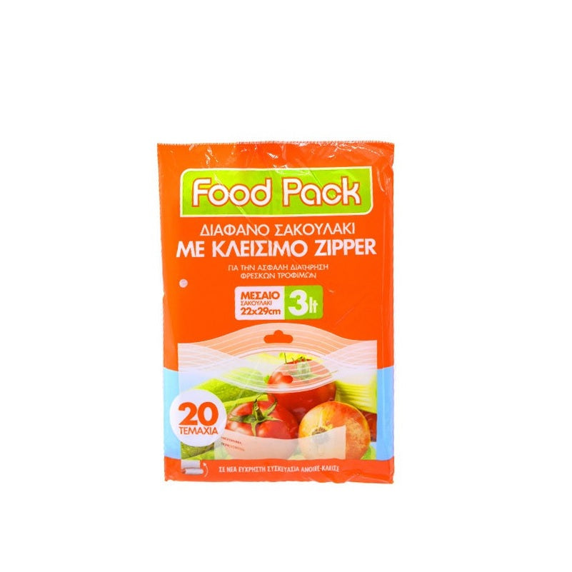 ΣΑΚΟΥΛΑ ΤΡΟΦΙΜΩΝ 22x29cm 3lt 20ΤΕΜ ZIPPER