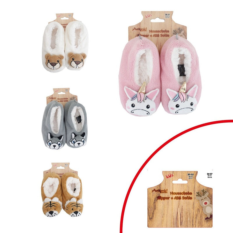 ΠΑΝΤΟΦΛΑ ΜΠΕΜΠΕ ΖΩΑΚΙ Νο20-23 / 24-27 / 28-31 ΧΕΙΜΕΡΙΝΗ